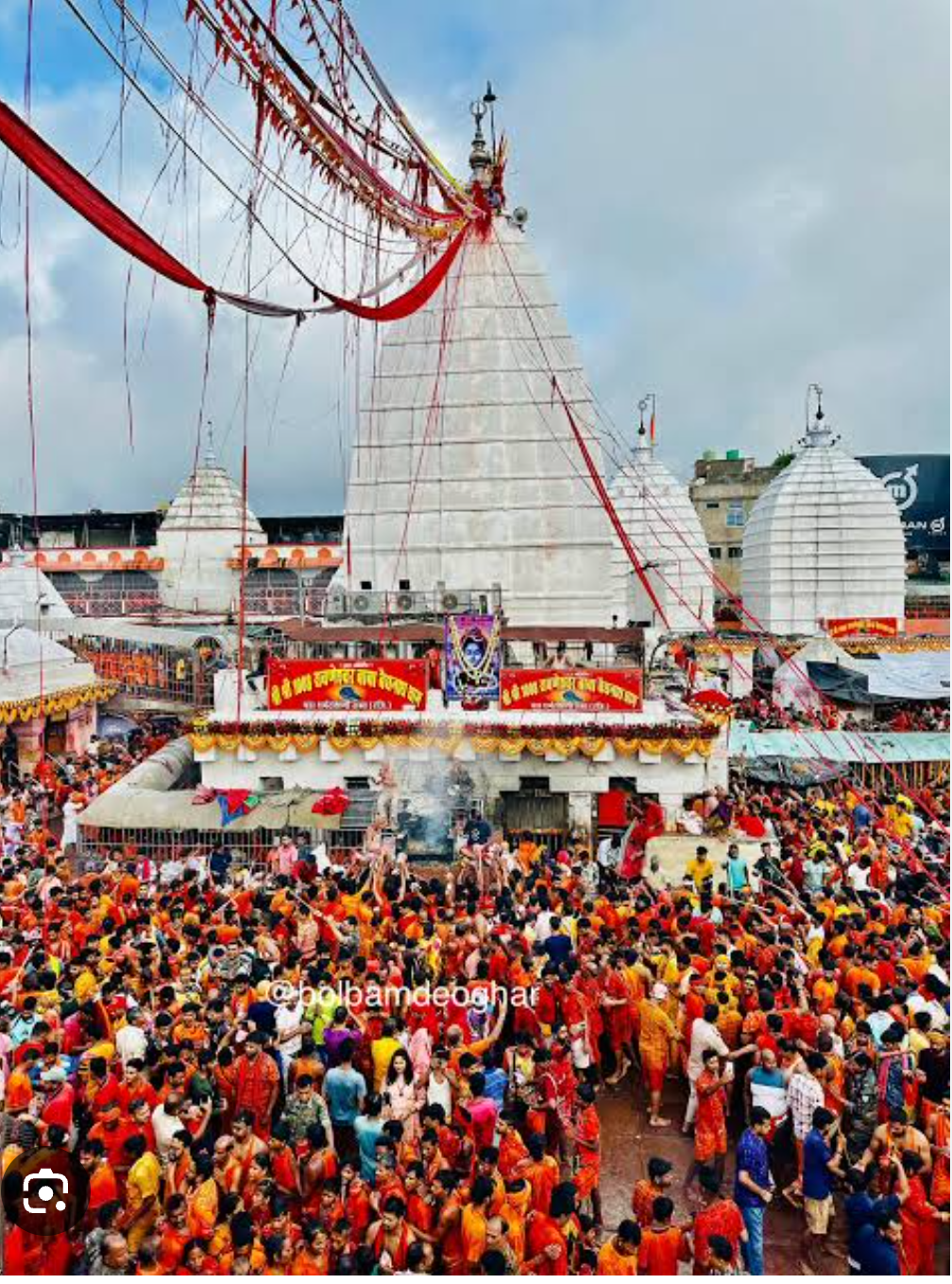  Welcome to Akhil Bharatiya Goswami Sabha Paschim Bangal